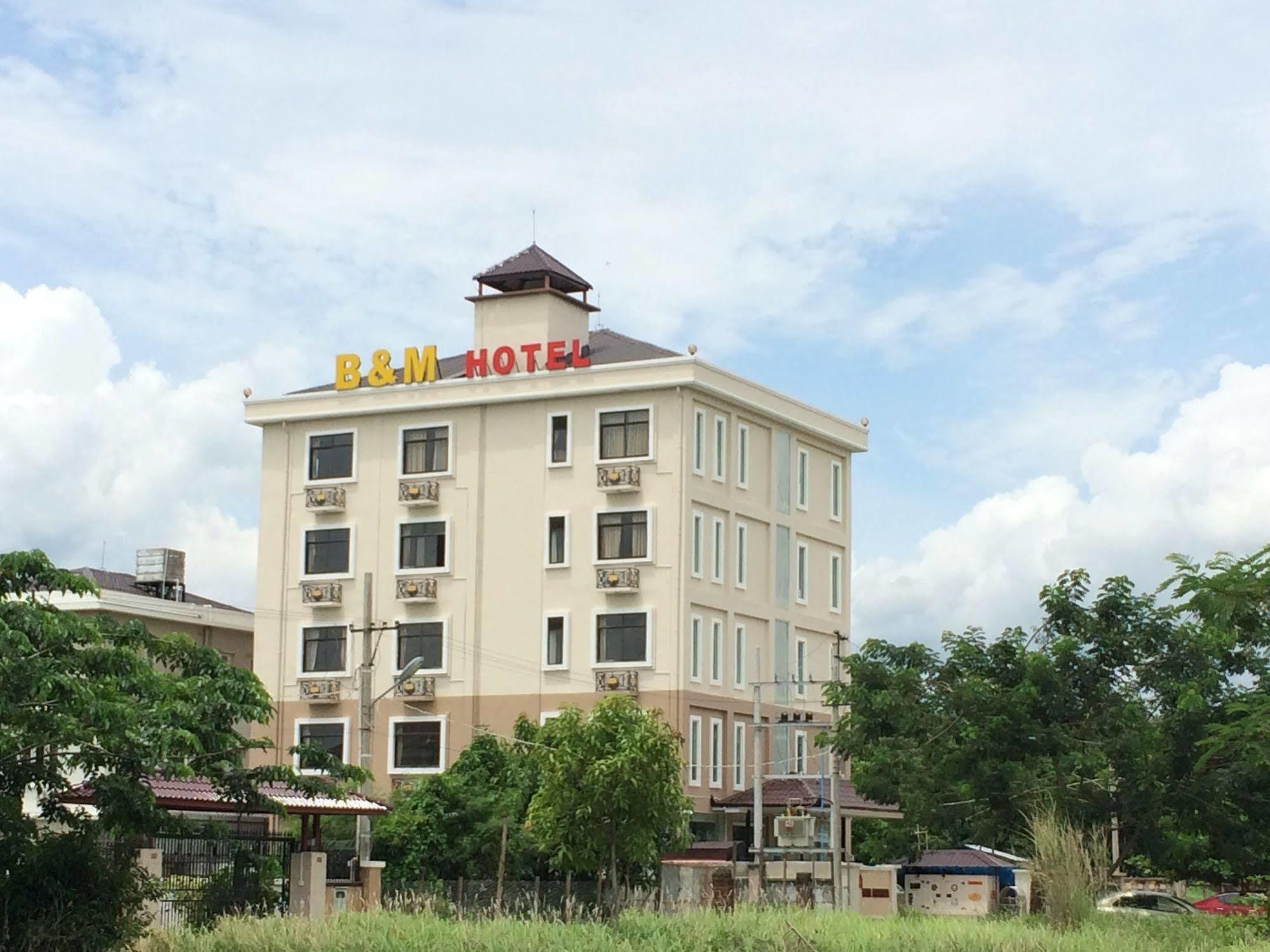 Hotel Mindhama Янгон Экстерьер фото
